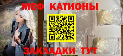 скорость Жуковский