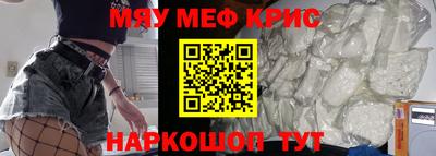 сатива Заводоуковск