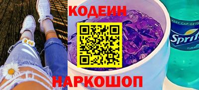 сатива Заводоуковск