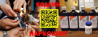 скорость Жуковский