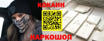 дурь Отрадный