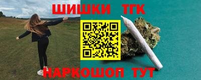 кокс Заволжье
