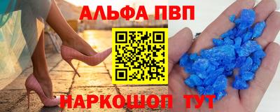 сатива Заводоуковск