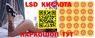 скорость Жуковский