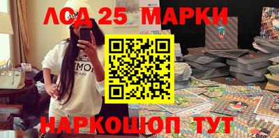 сатива Заводоуковск