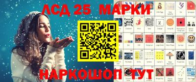 кокс Заволжье