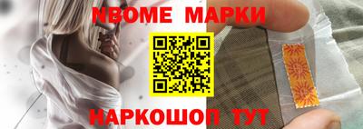 сатива Заводоуковск