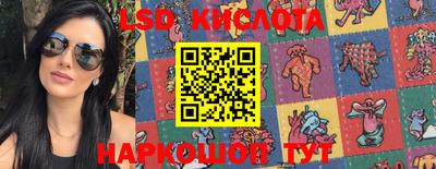 скорость Жуковский