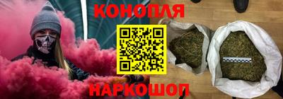 скорость Жуковский