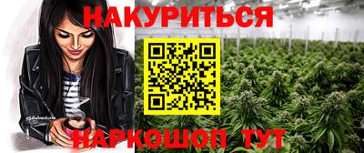кокс Заволжье
