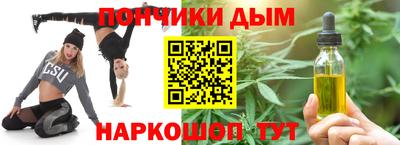 скорость Жуковский