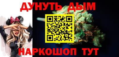 скорость Жуковский