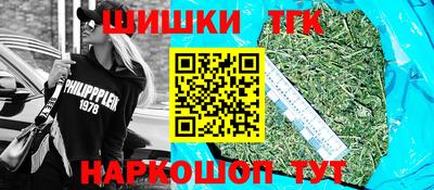 скорость mdpv Павлово