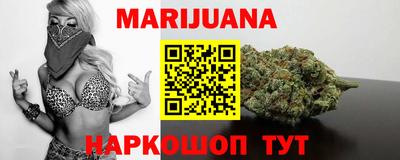 скорость Жуковский