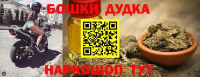 скорость Жуковский