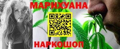 скорость Жуковский