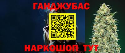 кокс Заволжье