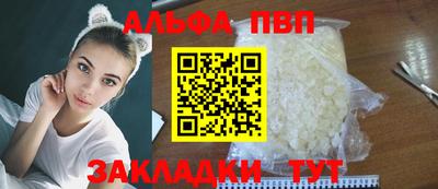 кокс Заволжье
