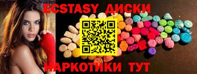 кокс Заволжье