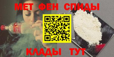 сатива Заводоуковск