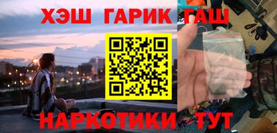 скорость Жуковский