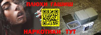 кокс Заволжье