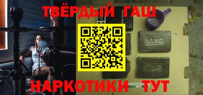 кокс Заволжье