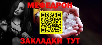 кокс Заволжье