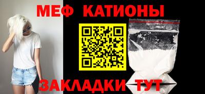 сатива Заводоуковск