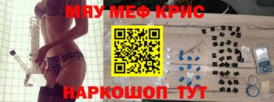 кокс Заволжье